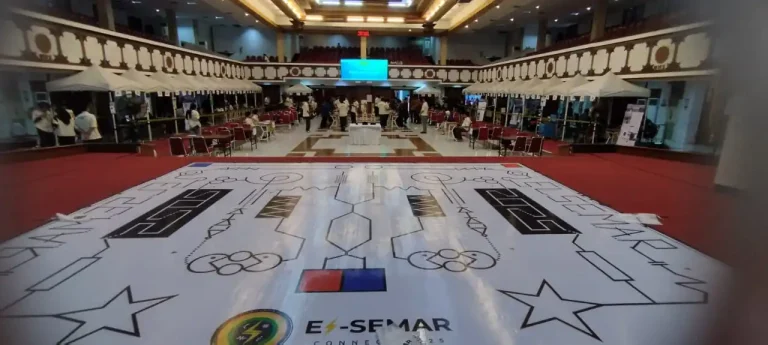 El-Semar Arena